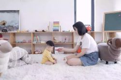 4分钟科普下!上海咨询公司_哔哩哔哩